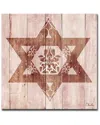 Ready2hangart Star Of David Hamsa Wrapped Canvas Wall Art By Olivia Rose