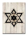 Ready2hangart Star Of David Viii Wrapped Canvas Wall Art By Olivia Rose