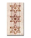 Ready2hangart Star Of David X Wrapped Canvas Wall Art By Olivia Rose