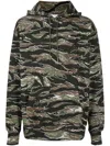 READYMADE CAMOUFLAGE-PRINT LONG-SLEEVE HOODIE