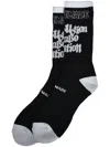 Readymade Destruction Socks In Black