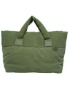 Readymade Fluffy Tote Large Bag In Khaki