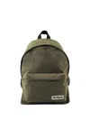 Readymade Front-pocket Backpack In Green