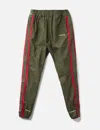 Readymade Track Pants In Green