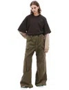 Readymade Wide Trousers-cargo In Khaki