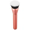 REAL TECHNIQUES GLOW ROUND BASE MAKEUP BRUSH