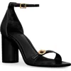 Rebecca Minkoff Ankle Strap Sandal In Animal Print