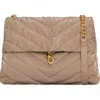 Rebecca Minkoff Edie Nylon X-large Shoulder Bag In Brown