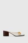 Rebecca Minkoff G Slide Sandal In Panna