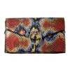 Rebecca Minkoff Jean Belt Bag In Yellow Multi In Yellow