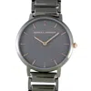 Rebecca Minkoff Major Quartz Grey Sandblasted Dial Ladies Watch 2200261 In Multi