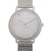 Rebecca Minkoff Major Silver-tone Watch 2200367 In Multi