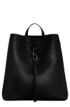 Rebecca Minkoff Megan Leather Backpack In Black