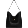 Rebecca Minkoff Megan Leather Hobo Bag In Black