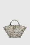 Rebecca Minkoff Megan Mini Fan Tote Bag In Multicolor
