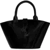 Rebecca Minkoff Micro Megan Fan Faux Leather Tote In Black