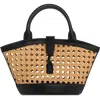 Rebecca Minkoff Micro Megan Rattan Fan Tote In Black