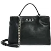 Rebecca Minkoff Mini Amour Leather Tote In Black