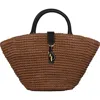 Rebecca Minkoff Mini Megan Woven Fan Tote