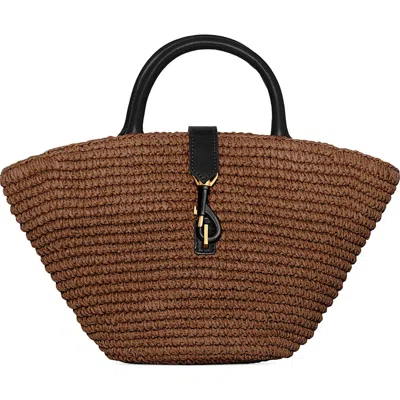 Rebecca Minkoff Mini Megan Woven Fan Tote