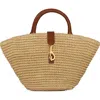 Rebecca Minkoff Mini Megan Woven Fan Tote In Brown