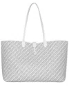 Rebecca Minkoff On The Go Chain Tote In White