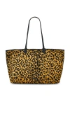 Rebecca Minkoff On The Move Tote Bag In Animal Print