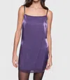 Rebecca Minkoff Rowan Organza Dress In Purple