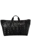 Rebecca Minkoff G Large Chain-link Embossed Leather Shoulder Bag In Black
