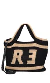 Rebelle Bags.. Black