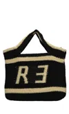 Rebelle Bags.. Black In Nero Scuri