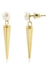 Rebl Cultured Pearl Spike Drop Earrings