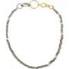 Rebl Fancy Link Two Tone Chain Necklace