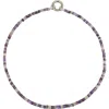 Rebl Gender Inclusive Beaded Necklace
