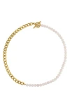 Rebl Gender Inclusive Half Cuban Half Beaded Chain Necklace