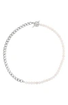 Rebl Gender Inclusive Half Cuban Half Beaded Chain Necklace