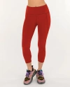 Rebody Active Power Up Silkiflex Leggings 21.5" In Mars Red