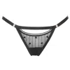 Reckless Wolf Women's Black Rogue Thong - Spot & Stripe Tulle With Cutout And Adjustable Detailed Back In Black