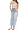 Recollection Brand Frayed Hem Asymmetrical Stretch Denim Maxi Skirt In Light Wash