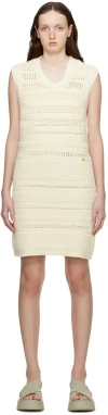 Recto ‘bohemian' Lace Scoop Neck Knit Dress In Ivory