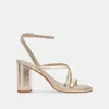 Recurate Barly Heels Light Gold Metallic Leather - Re:vita