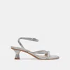 Recurate Baylor Heels Silver Metallic Leather - Re:vita