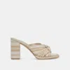 Recurate Brilah Heels Natural Multi Woven - Re:vita