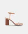 Recurate Naomey Heels Nude Multi Leather - Re:vita