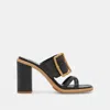 Recurate Onnie Heels Onyx Raffia - Re:vita