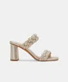 Recurate Paily Heels Light Gold Metallic Stella Suede - Re:vita