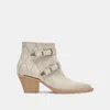 Recurate Ronnie Booties Ivory Leather - Re:vita