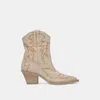 Recurate Runa Boots Sand Nubuck - Re:vita