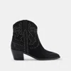 Recurate Solow Stud Booties Black Nubuck - Re:vita
