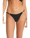 Red Carter Shine Solids Cheeky Fit Swim Bottoms In Black